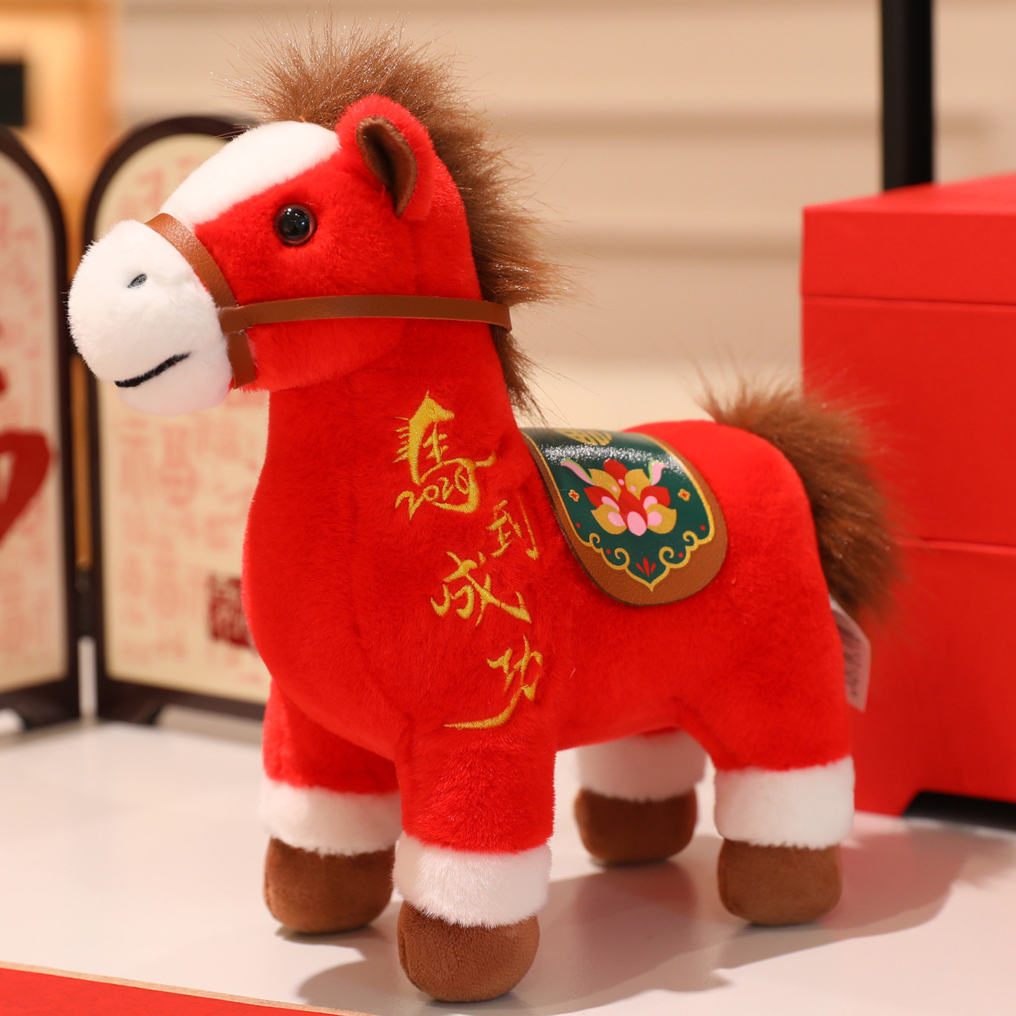 Horse to success red