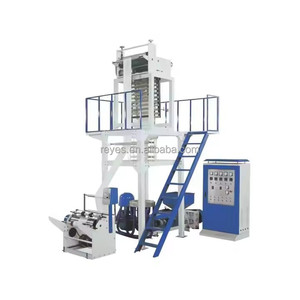 Aba自动高速生物降解聚丙烯Pp Pe Bopp Hdpe Ldpe塑料袋吹膜挤出机 - Product Image 2