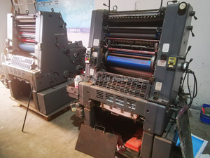 Refurnished <strong>GTO</strong> One Color Offset Printing Machine Compatible with Heidelberg - Product Image 3