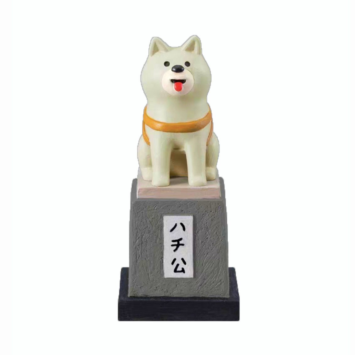 Le chien fidèle