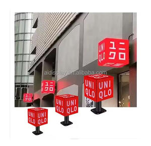 หน้าจอแสดงผล LED ทรงลูกบาศก์สำหรับป้ายโฆษณา P2P2.5P1.86 P วัสดุที่เป็นมิตรกับสิ่งแวดล้อมดีไซน์ใหม่ขายตรง