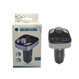 G30车载充电器双USB免提调频发射器智能蓝牙MP3播放器车载接收器收音机发射器5V 3.1A车载套件