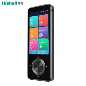Mehrsprachiges Smart Language Translator-Gerät von Office Business - Product Image 3