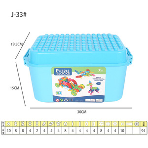 Venta caliente bloques de construcción Color sólido bloques de construcción educativos conjunto de partículas grandes juguetes para niños - Product Image 6