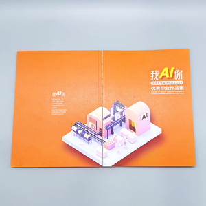 制造定制专业A4/A5小册子偏移高质量目录小册子商业杂志出版物厂