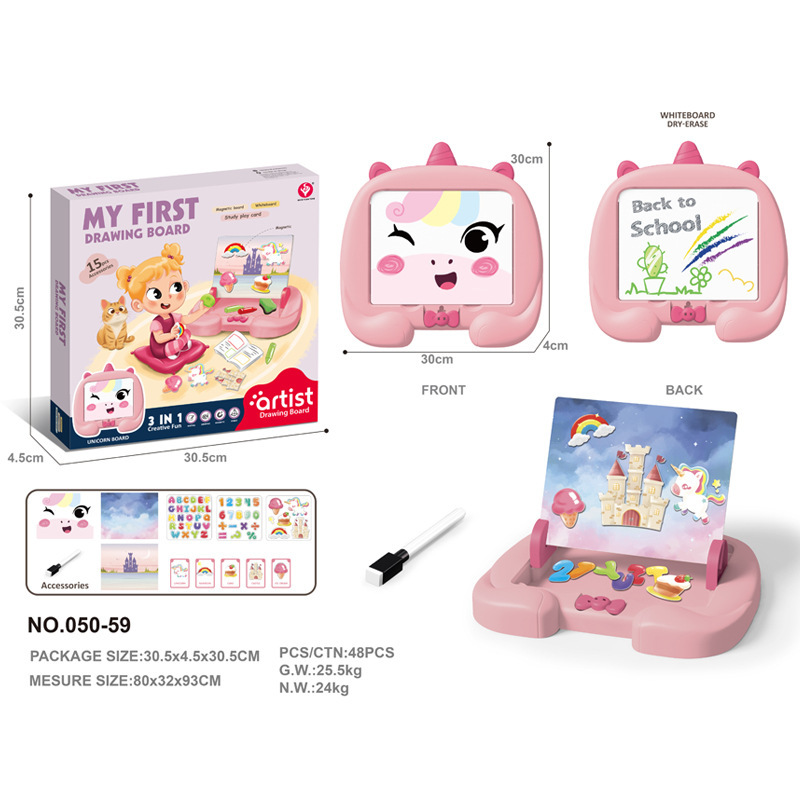 050-59 Little Beast Magnetic Puzzle Board