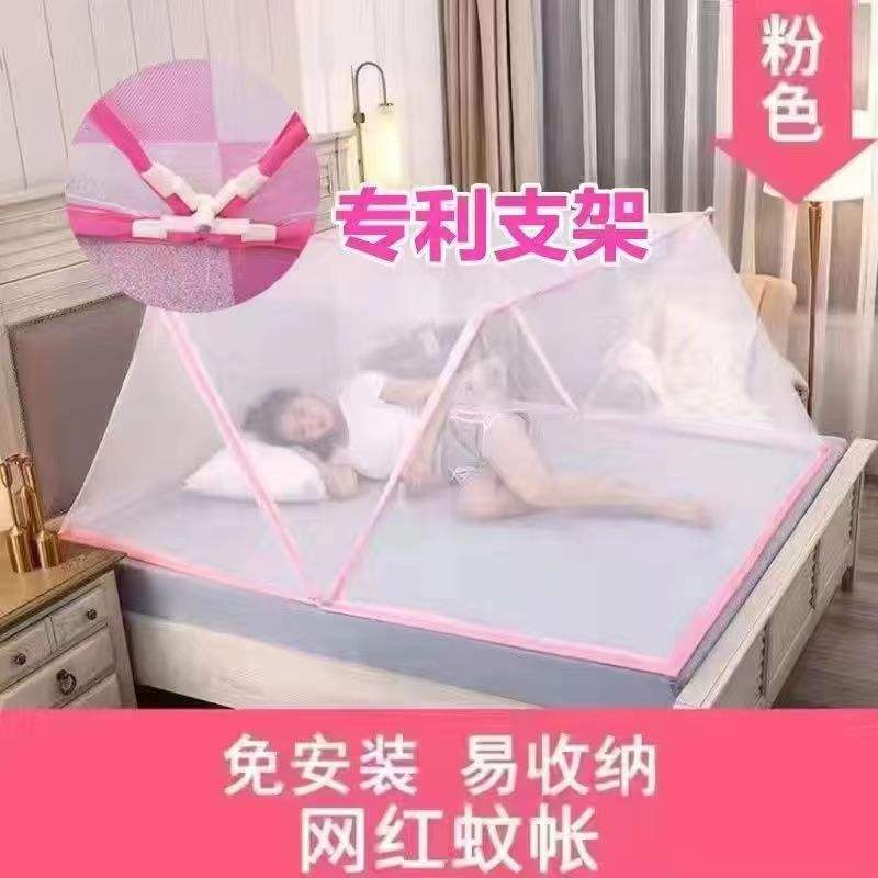 Rose (avec dispositif de retenue)