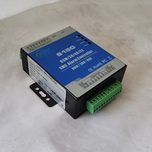 Global Universal Sms or Mobile Software <strong>Control</strong> Security <strong>System</strong> S150 8 Relay Switch Input 2 Relay <strong>Output</strong> <strong>Alarm</strong> Controller - Product Image 4