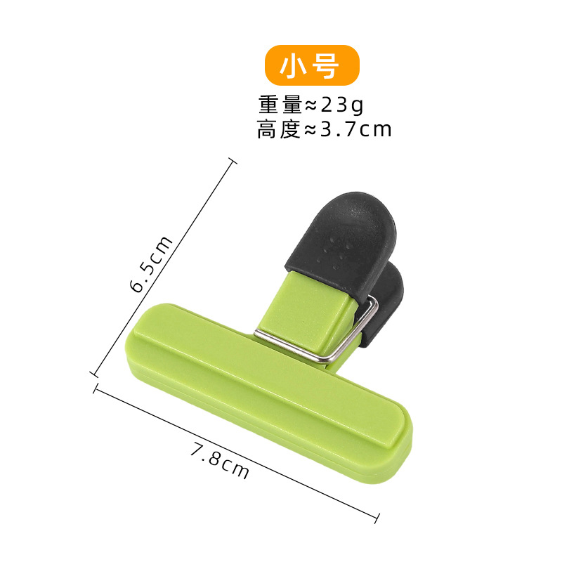Vert-Petite Taille