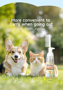 منظف للمخلب والشامبو بدون ماء للكلاب والقطط والشامبو الجاف للقدم oam <span class=keywords><strong>Magic</strong></span> Foam - Product Image 4