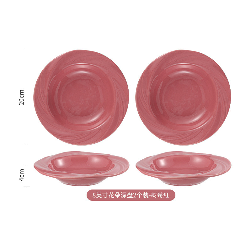 Assiette creuse fleurie 8 pouces-rose framboise-paquet de 2