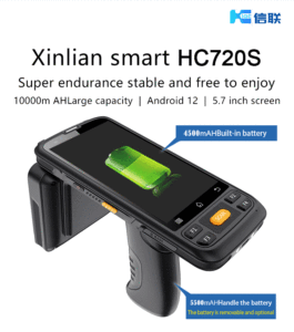 4G Rugged Android Handheld PDA with 2D QR Code &amp; UHF RFID Scanner Warehouse Logistics Terminal Android 12 <strong>Operating</strong> <strong>System</strong> Stock - Product Image 4