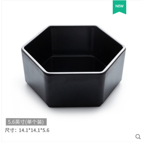 MZ-032 4.9 นิ้ว สีดำ