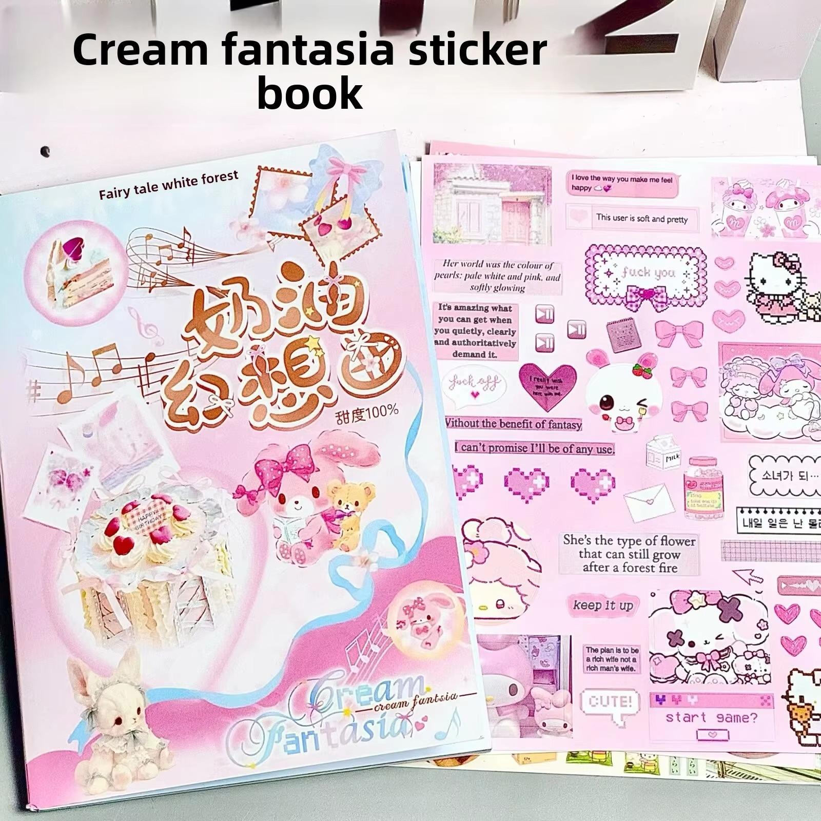 16 Cream Fantasy-white