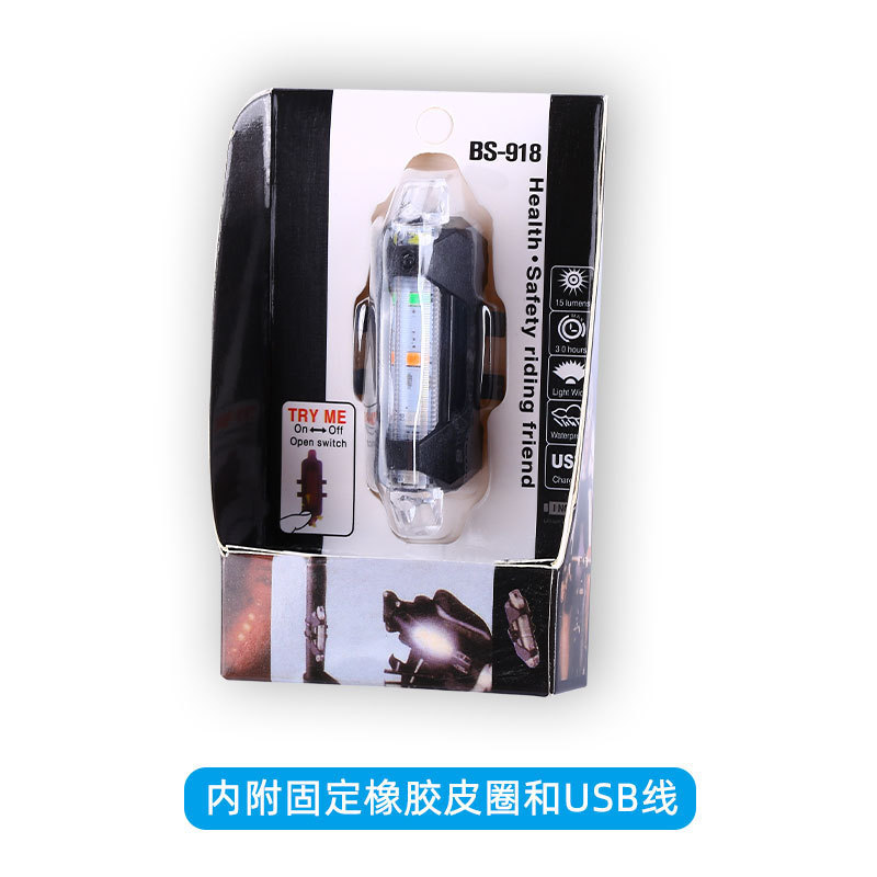 Colorful light-card mounted