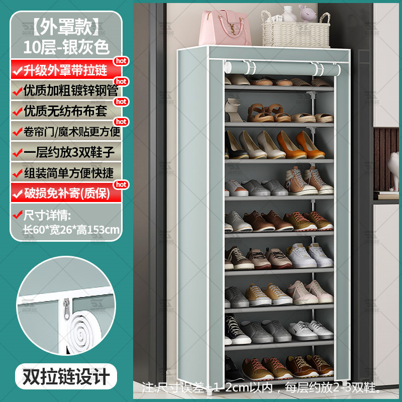 10 couches-gris argenté-avec fermeture éclair