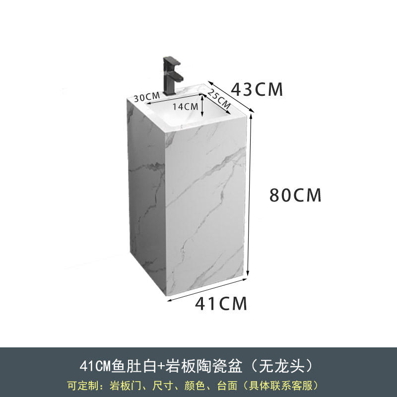 White-41x43x80ท้องปลา + ชุดสำหรับการเปิดตัว