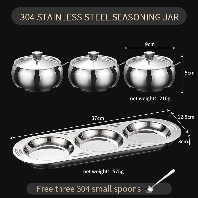 โถปรุงรสสแตนเลส304 (3แพ็ค + ถาด)