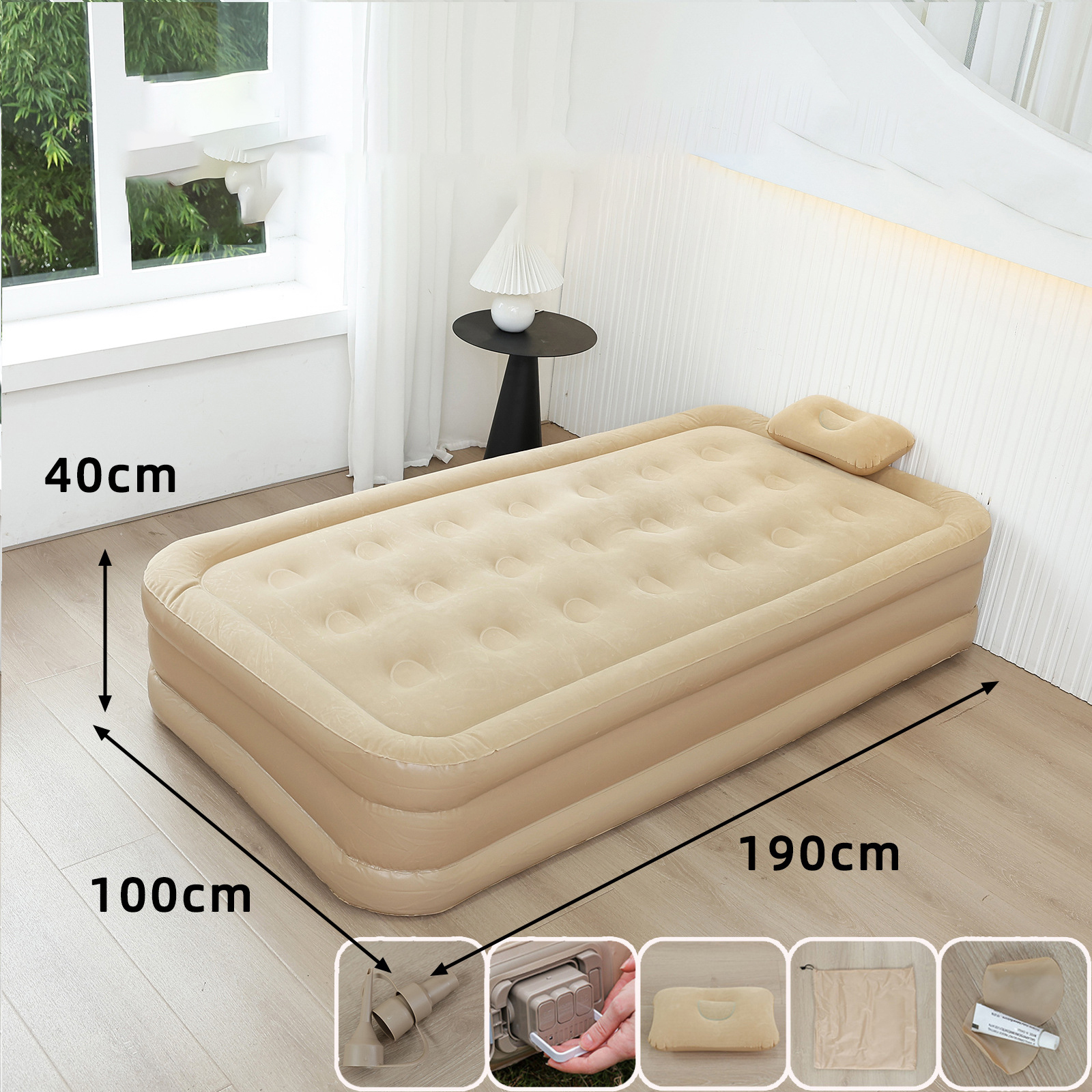 Simple (lit haut) beige