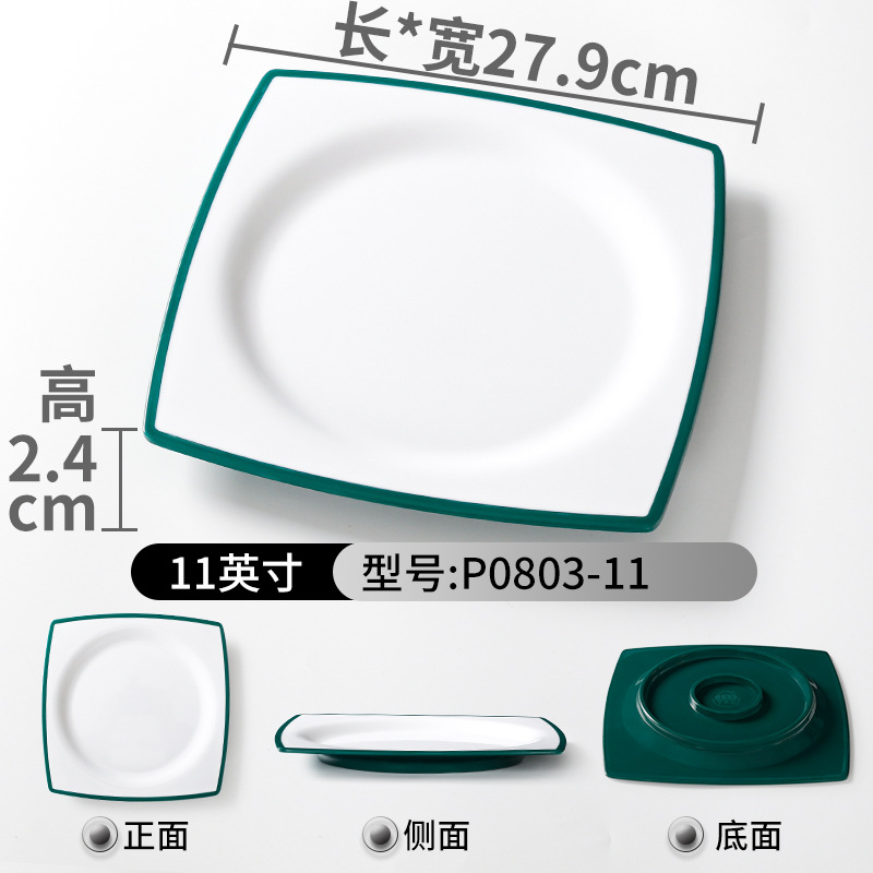 P0803-11 Dark Green and White