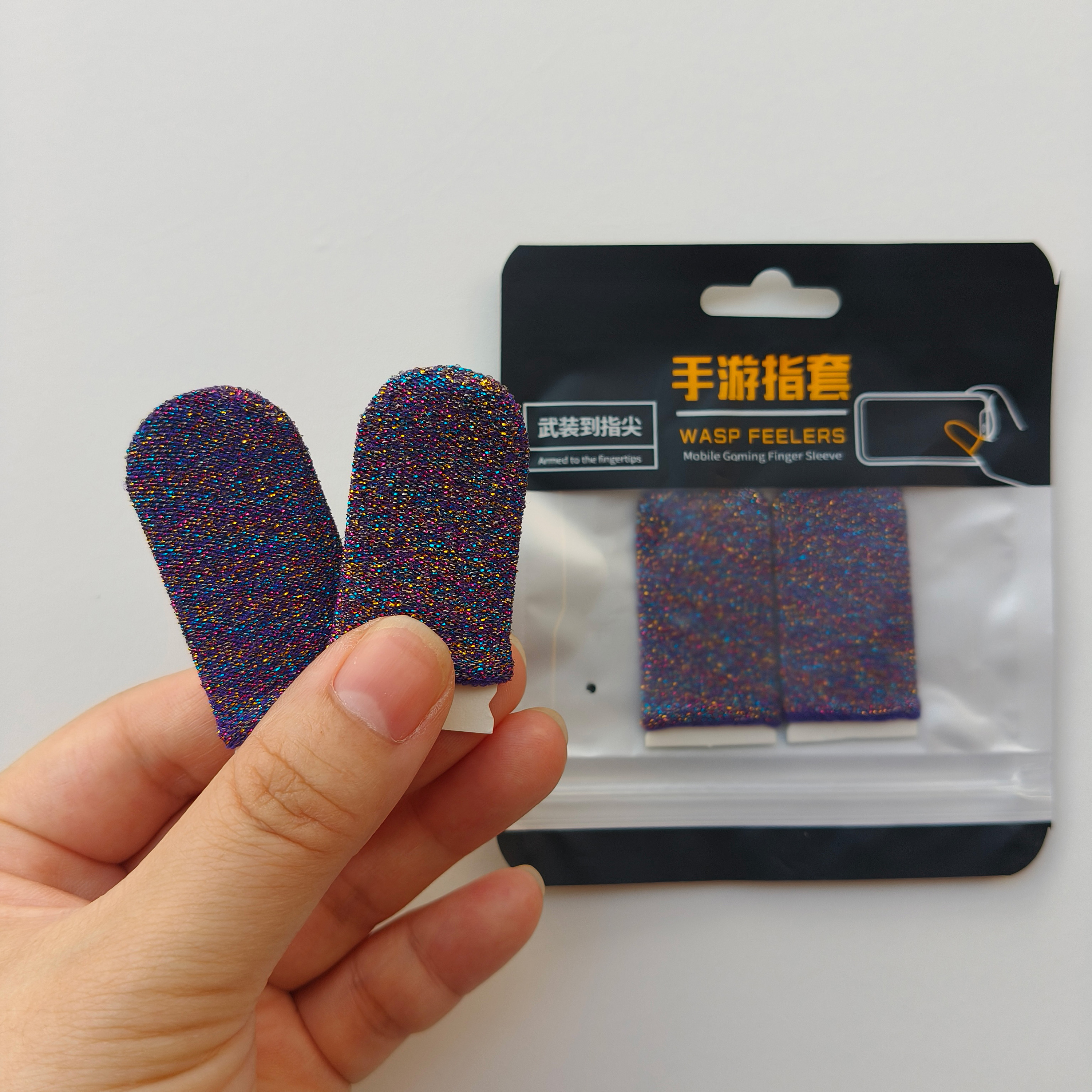 Fibre argentée scintillante - Violet étincelant