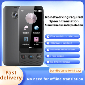 Dispositivo traductor de idiomas con soporte de voz Traductor alimentado por IA para traducción en tiempo real y uso comercial confiable - Product Image 5