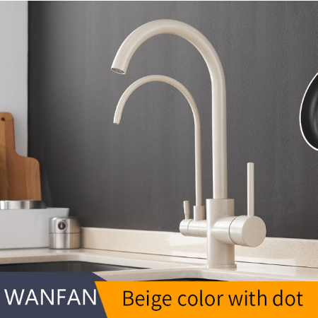 Beige with Dot
