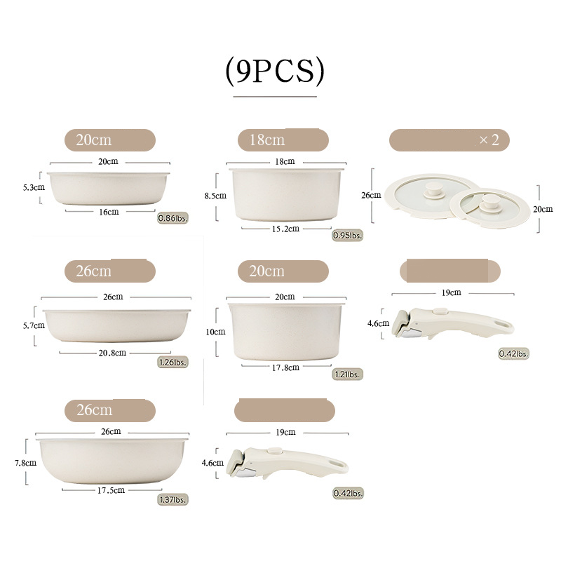 Beige 9pcs set