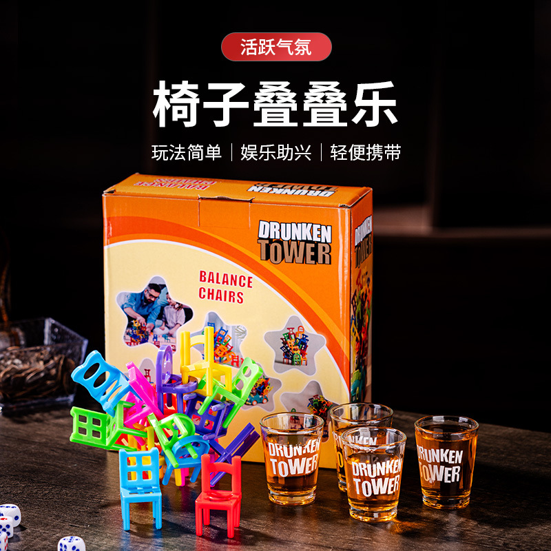 Verre à vin tabouret jenga jeu