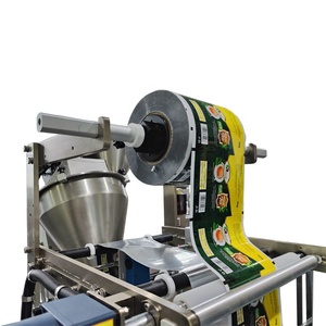 Tornillo automático de alta calidad que pesa la máquina de sellado de embalaje de polvo de chile máquina de envasado de polvo de especias para pequeñas empresas - Product Image 5
