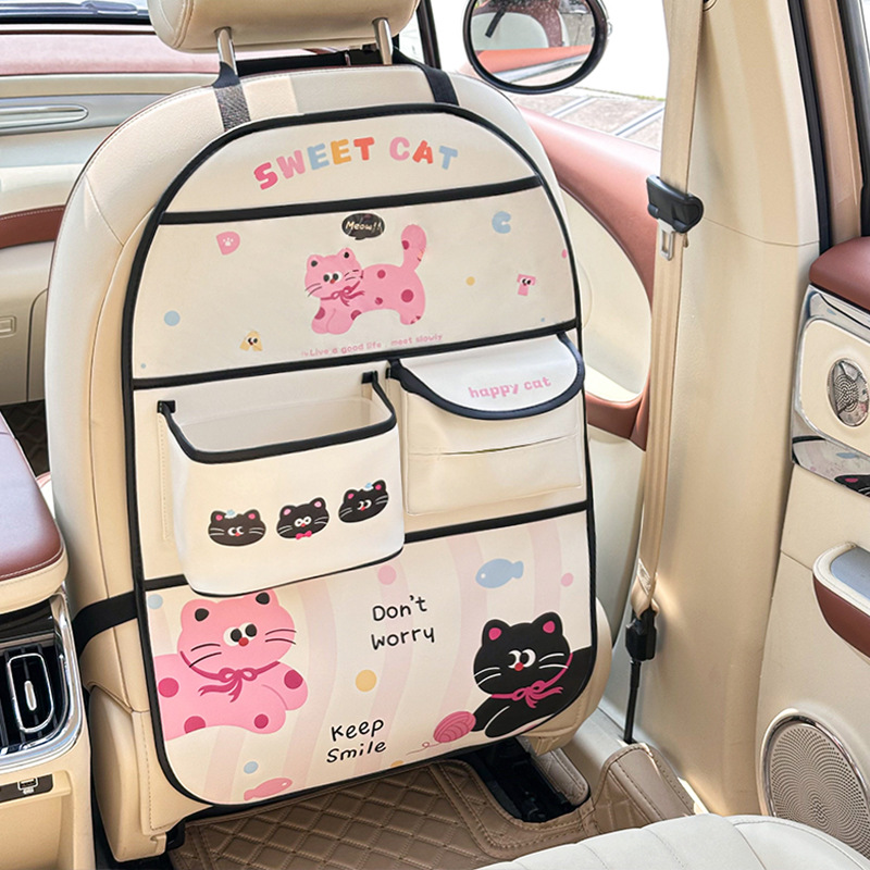 Cartoon Cat Storage Bag, Style K