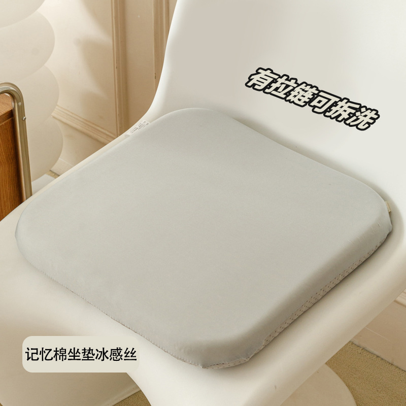 Memory foam - ice silk - light gray