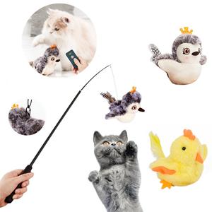 屋内ペットの動き羽ばたき鳥フライングタッチなし起動子猫おもちゃエクササイズすべての品種キッカーキャットニップ猫インタラクティブおもちゃボール - Product Image 1