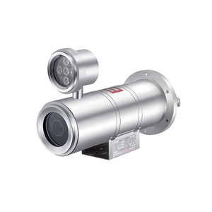 Pipelines Explosion-Proof <strong>Bullet</strong> <strong>Camera</strong> with Infrared Light - Product Image 1