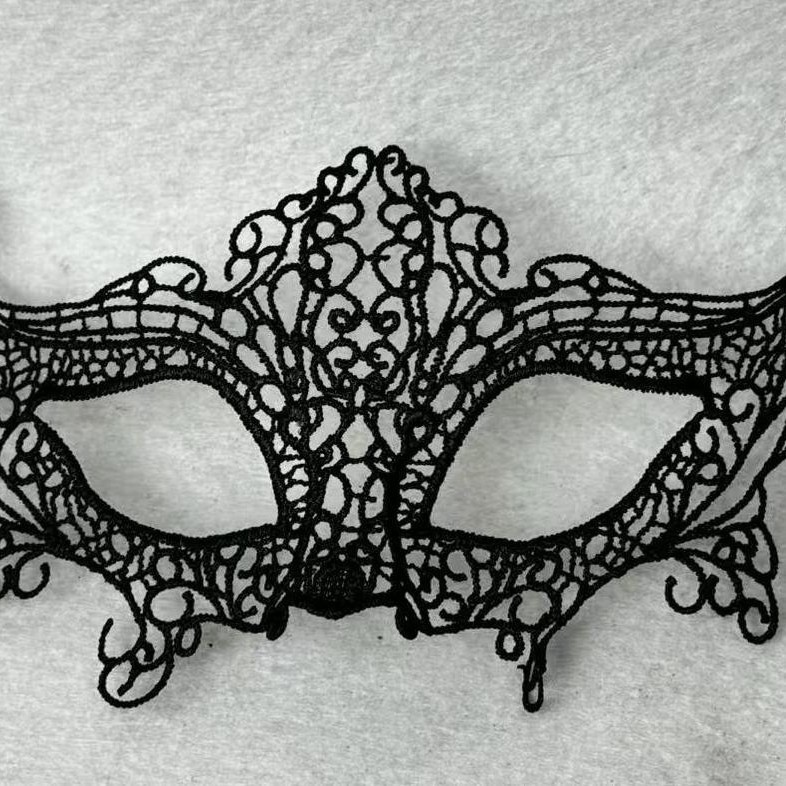 Masque de bal de promo 3 - 22cmx11cm