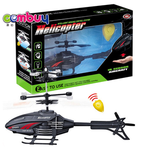 Flying Remote Control Helicopter Lighting <strong>Model</strong> <strong>Rc</strong> Induction Aircraft Toy - Product Image 1