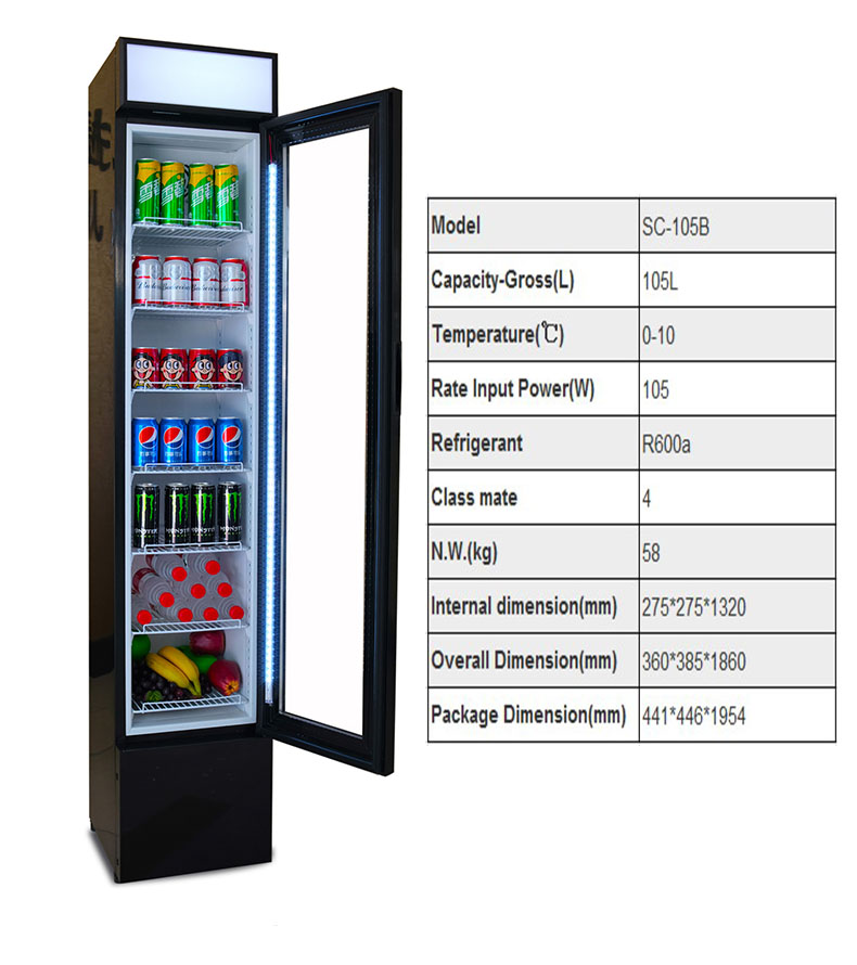 Supermarket glass door beverage Cabinets Commercial Refrigerator beer cooler upright used display refrigerator
