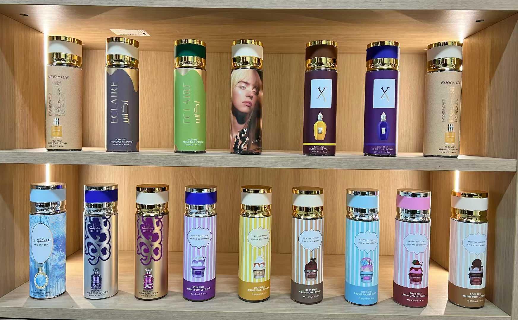 Plus de 100 produits, demandez la brochure