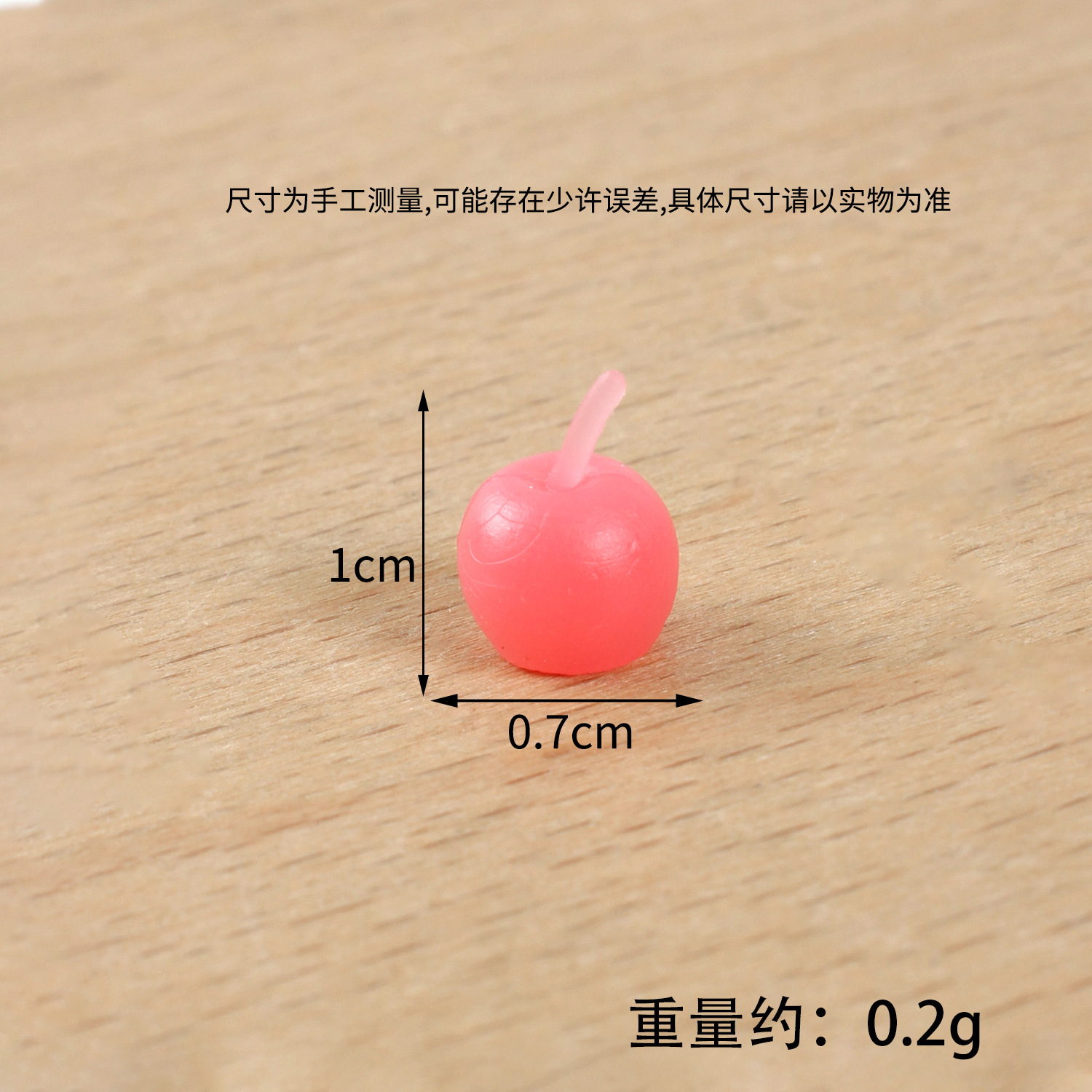 1cm small pink apple