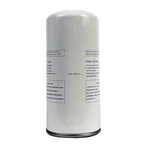 Séparateur d'air et d'huile rotatif à grand débit, faible chute de pression et haute capacité de filtration des impuretés OS-WZ229 DS-2501LL - Product Image 4