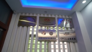 Тестирование электронных продуктов и служба проверки грузов QC для различных типов товаров, включая «Другой» тип продукта - Product Image 4