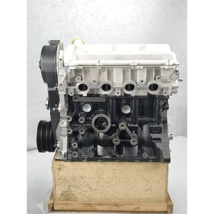 Factory Brand New <strong>Engine</strong> Motor SQR472WD <strong>1.1L</strong> Bare <strong>Engine</strong> for Chery QQ3 QQ6 Q22 YOYO M1 UTV <strong>Engine</strong> Assembly - Product Image 4