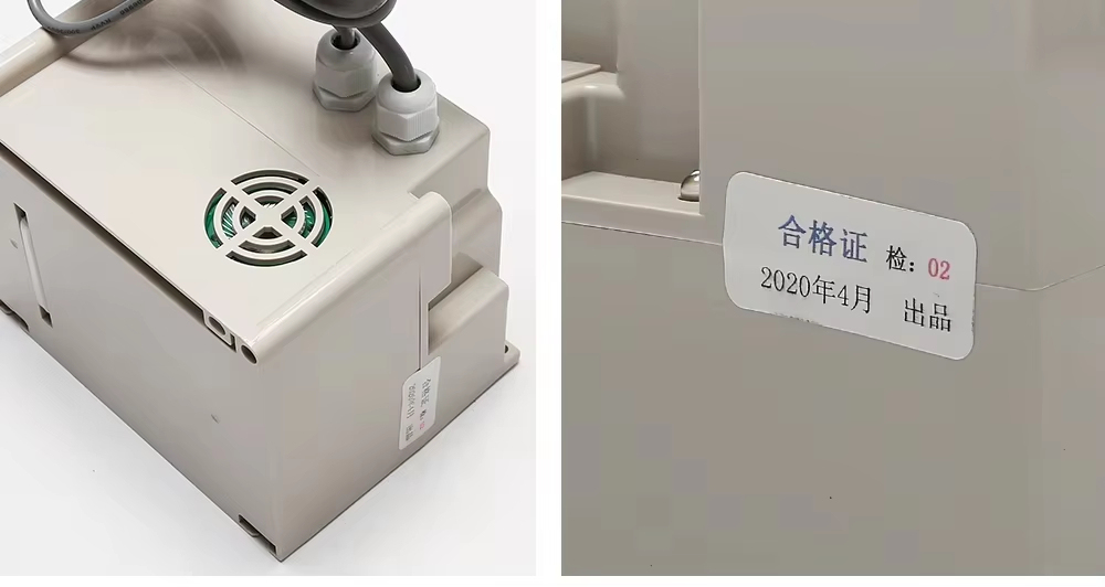 XAA25302AE1