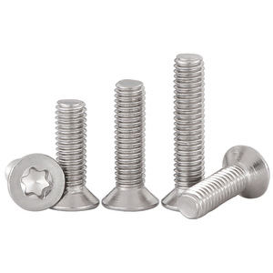 M1 M1.2 M1.4 M1.6 M2 M2.3 M3沉头平梅花小螺钉不锈钢304迷你螺钉 - Product Image 6