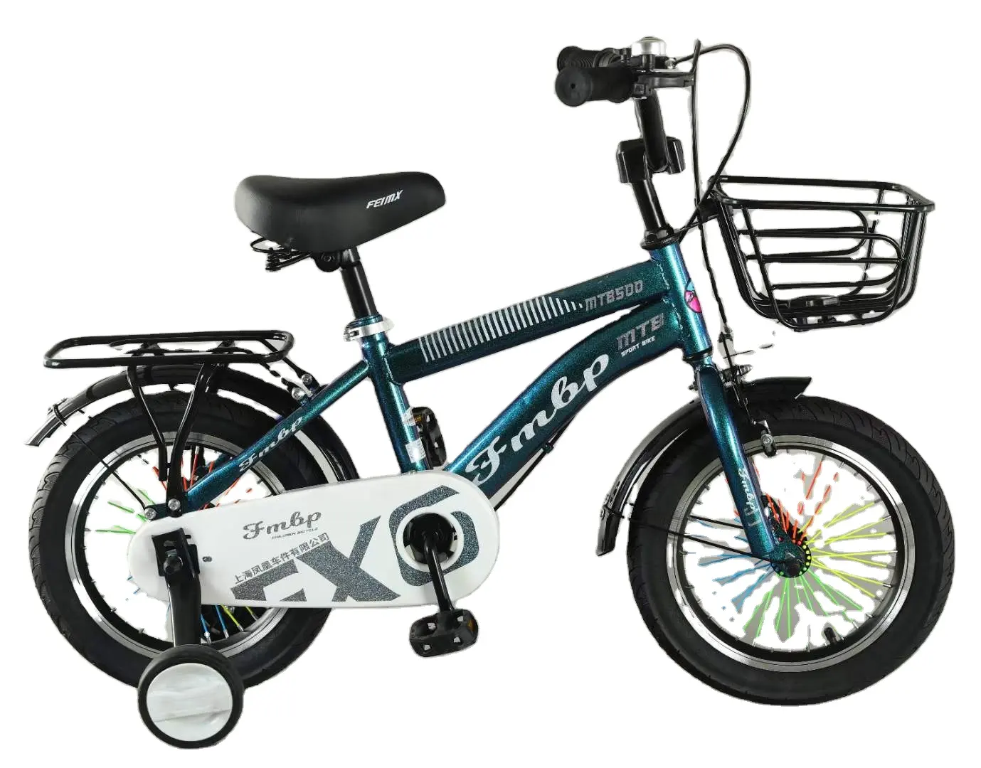 Chamäleon farbe Kinder fahrrad 12 Zoll 14 Zoll 16 Zoll Fahrrad für Kinder Kinder fahrrad mit Stützrädern