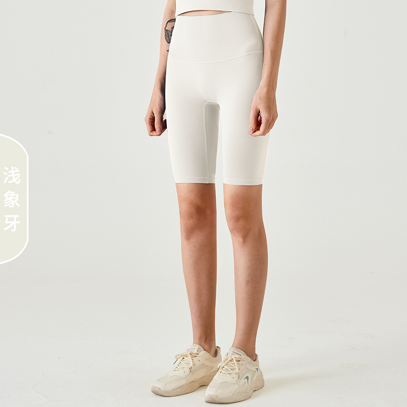 Light ivory (new)