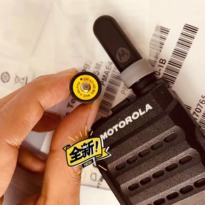 Intercomunicador remoto inalámbrico bidireccional SL2M SL2600 SL500e Función de Sistema de Posicionamiento Global remoto fuerte de 5 kilómetros
