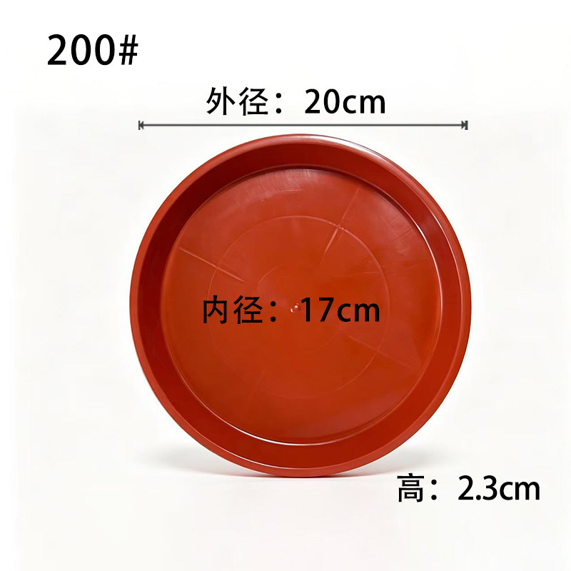 200,800 pieces of flat-edged red