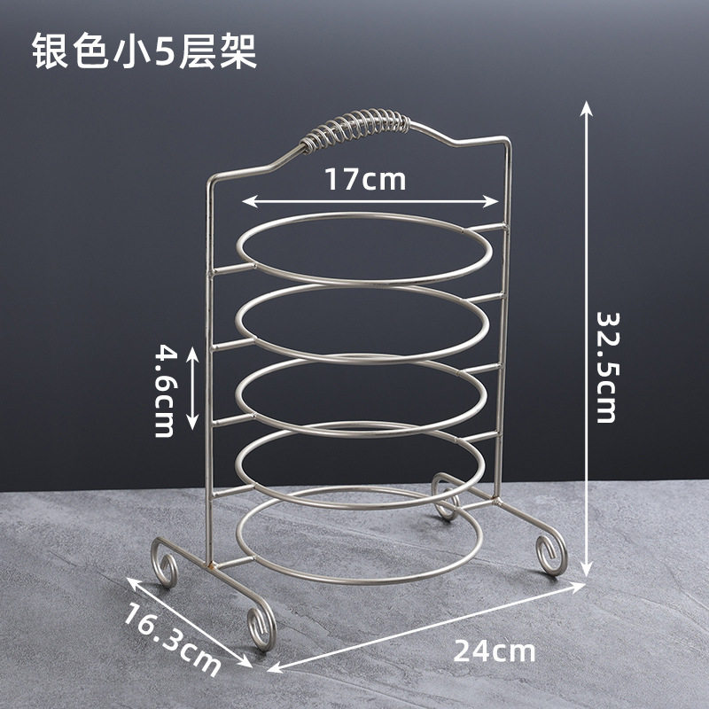 Extra Thick Five-Layer Hot Pot Rack (Small Silver) without Plate