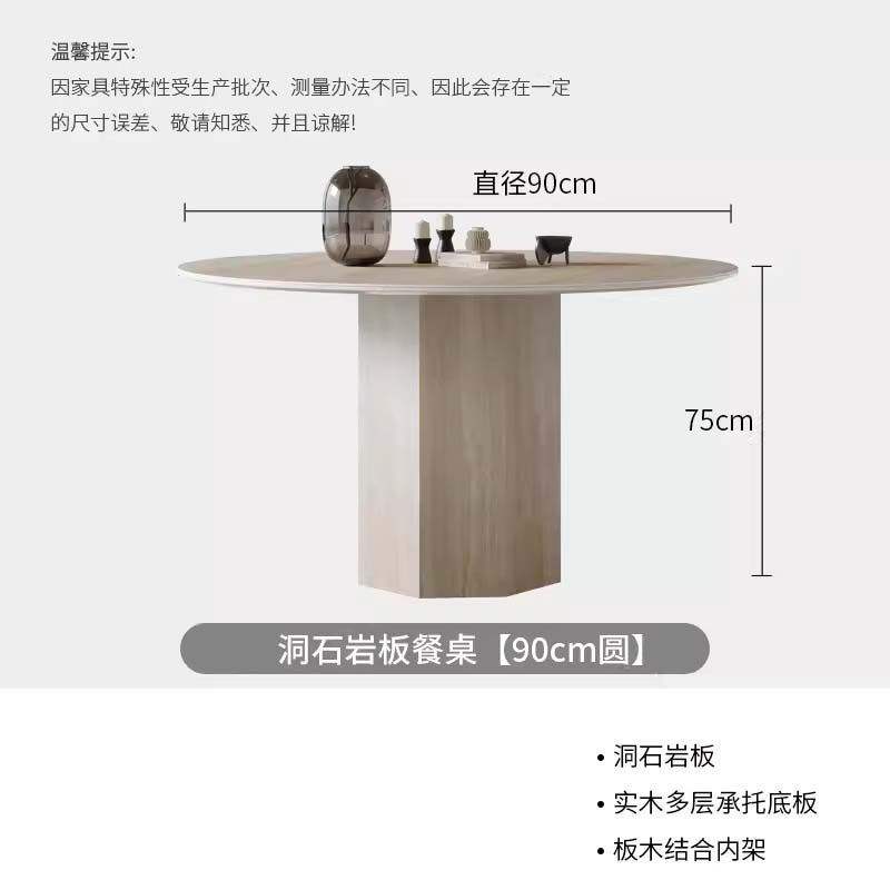 Dalle de pierre de grotte blanche, 90 cm de diamètre et 75 mètres de hauteur